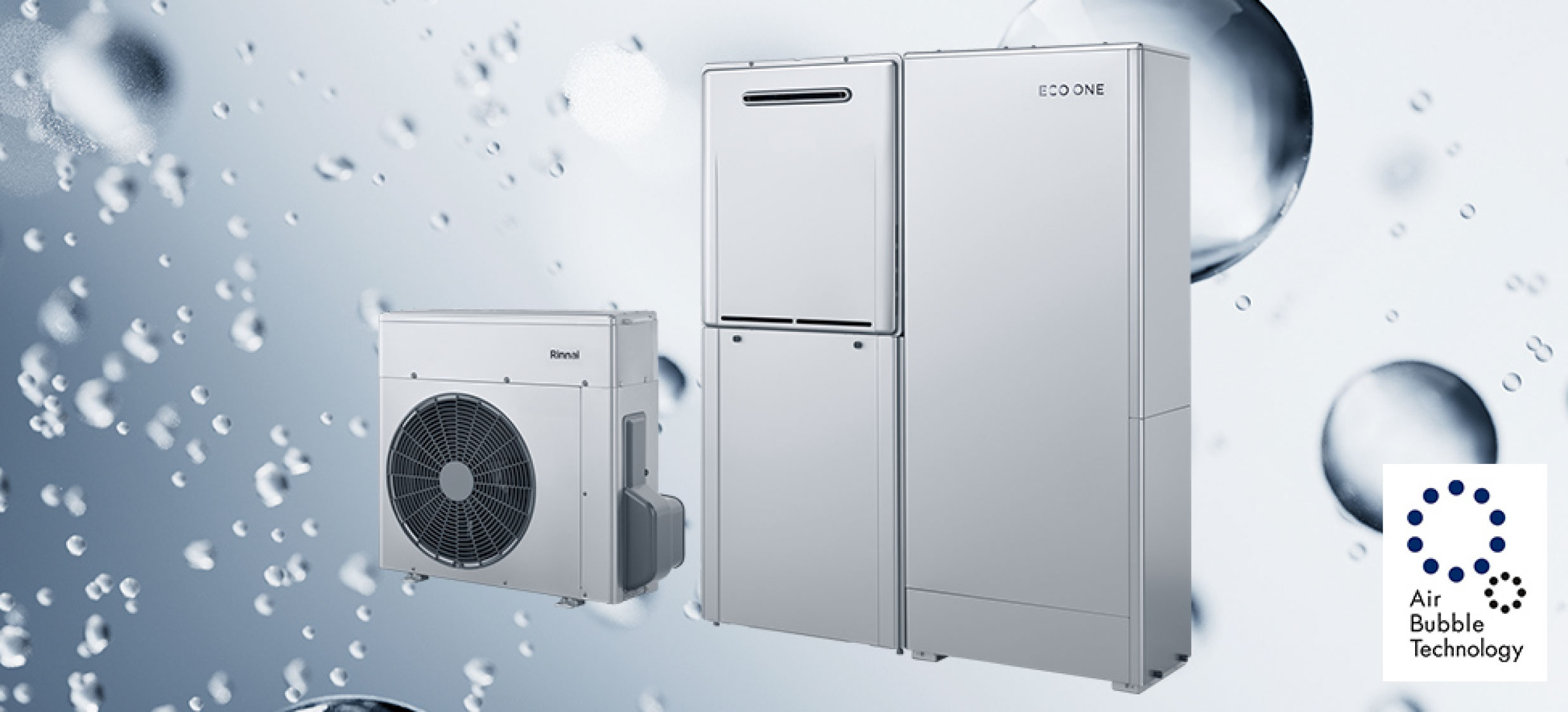 ハイブリッド給湯・暖房システム「ECO ONE」